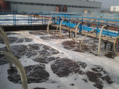 Wastewater treatment site-1.jpg